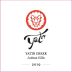 Yatir Creek Red Blend (OU Kosher) 2019 Front Label