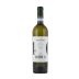 Bisci Verdicchio di Matelica 2022 Front Bottle Shot