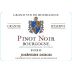 Josephine Dubois Pinot Noir 2020 Front Label