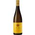 Schiopetto Collio Sauvignon Blanc 2022 Front Bottle Shot
