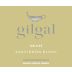 Gilgal Sauvignon Blanc (OK Kosher) 2020 Front Label