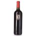 Screaming Eagle Cabernet Sauvignon (1.5 Liter Magnum) 2014 Front Bottle Shot