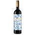 Backsberg Unorthodox Merlot-Cabernet Sauvignon 2020 Front Bottle Shot