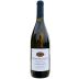 Dutton Estate Kyndall's Reserve Chardonnay 2023 Front Bottle Shot