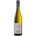 Hexamer Nahe Riesling Quarzit 2024 Front Bottle Shot