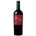 Hall Kathryn Hall Cabernet Sauvignon 2020 Front Bottle Shot