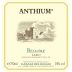 Casale del Giglio Anthium Bellone 2023 Front Label