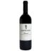 Bosco Barolo Neirane 2016 Front Bottle Shot