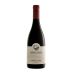 Antonella Corda Cannonau 2019 Front Bottle Shot