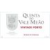 Quinta do Vale Meao Vintage Porto 2015 Front Label
