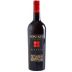 Di Majo Norante Contado Riserva 2017 Front Bottle Shot