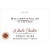 Willamette Valley Vineyards Whole Cluster Pinot Noir 2018 Front Label