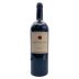 Masseto Massetino 2024 Front Bottle Shot
