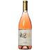 Hedges Family Estate DLD Le Rose 2016 Front Bottle Shot