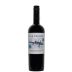 The Seeker Cabernet Sauvignon 2020 Front Bottle Shot