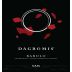 Gaja DaGromis Barolo 2003 Front Label