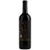 Martellotto Kind of Noir Cabernet Sauvignon 2023 Front Bottle Shot