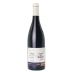 Catherine & Pierre Breton Les Beaux Monts Chinon 2018 Front Bottle Shot