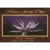 Madsen Family Cellars Horse Heaven Hills Cabernet Sauvignon 2010 Front Label