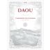DAOU Reserve Cabernet Sauvignon 2020 Front Label