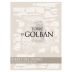 Atalayas de Golban Torre de Golban Crianza 2017 Front Label
