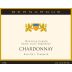 Bernardus Rosella's Vineyard Chardonnay 2018 Front Label