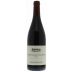 Domaine Dujac Morey Saint-Denis Premier Cru 2016 Front Bottle Shot