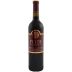 Pride Mountain Vineyards Reserve Cabernet Sauvignon 2014 Front Bottle Shot