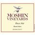 Moshin Vineyards Barrel Select Pinot Noir 2012 Front Label