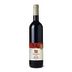 Galil Mountain Winery Merlot (OK Kosher) 2019 Front Bottle Shot