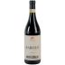 Bruna Grimaldi Camilla Barolo 2022 Front Bottle Shot