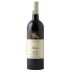 Castello di Ama Chianti Classico 2022 Front Bottle Shot