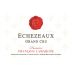 Francois Lamarche Echezeaux Grand Cru 2017 Front Label