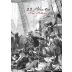 Clos LaChance 22 Pirates Red Blend 2015 Front Label