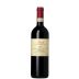 Gianfranco Alessandria Barolo 2015 Front Bottle Shot