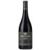 Vina Robles Petite Sirah 2020 Front Bottle Shot