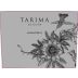 Bodegas Volver Tarima Seleccion Monastrell 2020 Front Label