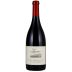 Lucia Vineyards Soberanes Vineyard Pinot Noir 2018 Front Bottle Shot