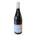 Domaine Jean-Charles Auxey-Duresses Les Hautees 2019 Front Bottle Shot