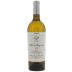 Chateau Mouton Rothschild Aile d'Argent Blanc 2021 Front Bottle Shot