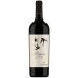 Zenato Alanera Rosso 2015 Front Bottle Shot