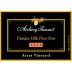 Archery Summit Arcus Pinot Noir 2015 Front Label