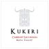 Kukeri Wines Napa Valley Cabernet Sauvignon 2016 Front Label
