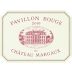 Chateau Margaux Pavillon Rouge 2016 Front Label