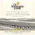 Dr. Konstantin Frank Old Vines Pinot Noir 2016 Front Label