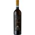 Gini Soave Classico Contrada Salvarenza Vecchie Vigne 2015 Front Bottle Shot
