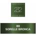 Sorelle Bronca Particella 232 Rive di Farro Prosecco di Valdobbiadene Superiore Extra Brut Front Label