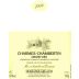 Domaine Arlaud Charmes-Chambertin Grand Cru 2004 Front Label