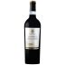 Tenuta Polvaro Cabernet Sauvignon 2018 Front Bottle Shot