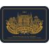 Chateau Palmer 2014 Front Label